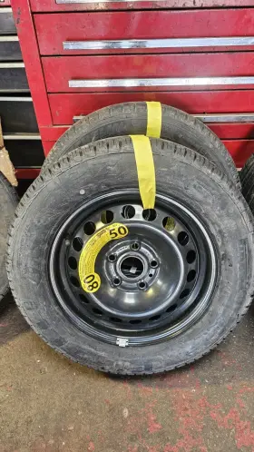 Adcmtc09 Ameritread Tire Total Comfort 195/65r15 91v As A/s All Season