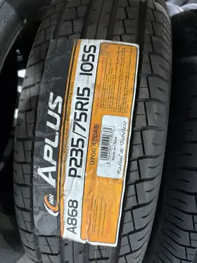 165010002 Aplus A Plus 235/75/15