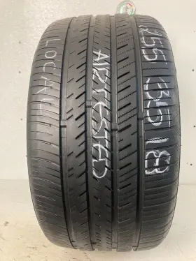 221009052 Atlas No Shipping Only Local Pick 1 Tire 255 35 18 Force Uhp 7.00/32 Tread 94y 221009052 Atlas No Shipping Only Local Pick 1 Tire 255 35 18 Force Uhp 7.00/32 Tread 94y
