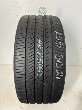 221024457 Atlas No Shipping Only Local Pick Up 1 Tire 255 30 21 Force Uhp