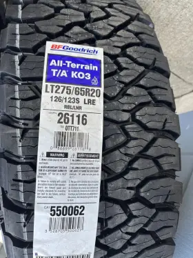 65r20 Bfgoodrich 26116 All-terrain T/a Ko3 Lt275/65r20 126/123s 10 Ply Quantity Of 4