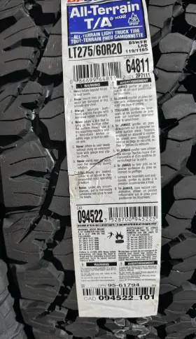 60r20 Bfgoodrich 64811 All Terrain T/a Ko2 Lt275/60r20 119s Tires