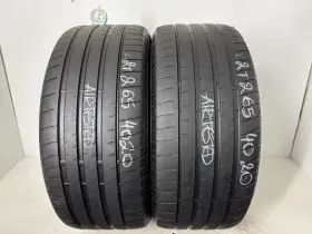 008153 Bridgestone 2 Tires 265 40 20 Potenza Sport 6.00-7.50/32 75-93% Tread Left