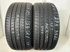 189950 Bridgestone 2 Tires 275 35 21 Alenza 001 Run Flat 7.00/32 77% Tread Left 189950 Bridgestone 2 Tires 275 35 21 Alenza 001 Run Flat 7.00/32 77% Tread Left