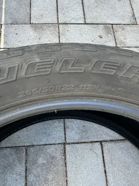 Vvdht1 Bridgestone Used Tires Seasonal