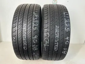 03575420000 Continental No Shipping Only Local Pick Up 2 Tires 225 40 18 Procontact Tx 03575420000 Continental No Shipping Only Local Pick Up 2 Tires 225 40 18 Procontact Tx