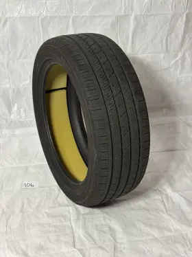 03590220000 Continental Crosscontact Lx Sport Contisilent 245/45r20 99v Tire - 8.5/32