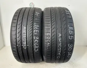 14650032130 Continental No Shipping Only Local Pick Up 2 Tires 265 30 20 Contisportcontact