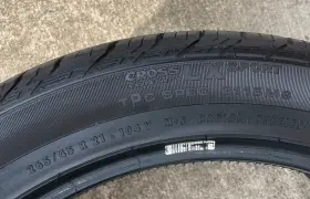 15507910000 Continental Crosscontact Lx Sport 265/45r21 Tire 15507910000 Continental Crosscontact Lx Sport 265/45r21 Tire