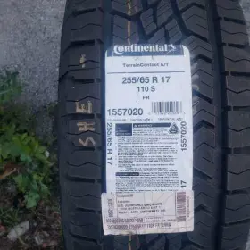 15570200000 Continental Terrain Contact At 255/65r17 110s Tire Mtg # 1557020
