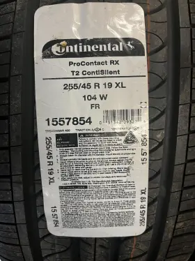 1557854 Continental Procontact Rx 255/45r 19xl 104 W 2012-23 Audi Chevy Ford Lincol Benz