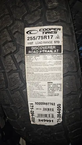 171284050 Cooper 255/75r17 Discoverer Road Trail At Tires Set Of 4 171284050 Cooper 255/75r17 Discoverer Road Trail At Tires Set Of 4