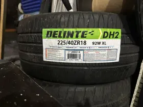 40r18 Delinte 841623100834 Dh2 225/40r18 Tire Set Of 2 40r18 Delinte 841623100834 Dh2 225/40r18 Tire Set Of 2