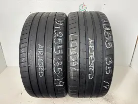 265023729 Dunlop No Shipping Only Local Pick Up 2 Tires 255 35 19 Sp Sport Maxx Gt