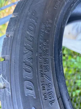 M5r2914 Dunlop Tires #m5r2914 Snow 195/55 R16 Winter Gently Used Good Tread Depth