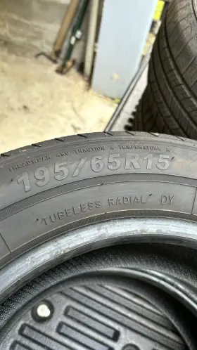 80372 Eldorado 195 65 15 Tires Set Of 4 80372 Eldorado 195 65 15 Tires Set Of 4