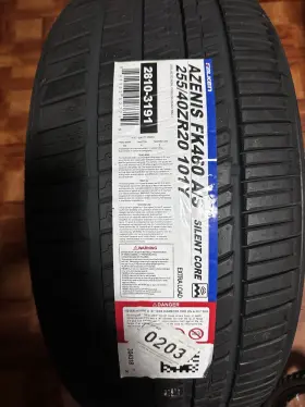 28105270 Falken Azenis Fk460 255/40/20 All Season Silent Core Foam