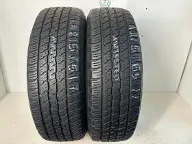 59000032 Falken No Shipping Only Local Pick Up 2 Tires 215 65 17 Wildpeak H/t 99s 59000032 Falken No Shipping Only Local Pick Up 2 Tires 215 65 17 Wildpeak H/t 99s