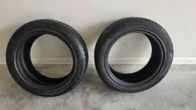 1200028471 Forceum Tires 1200028471 Forceum Tires