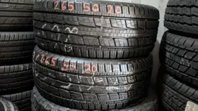 04509240000 General Grabber Hts 60 265/50r20 Tire