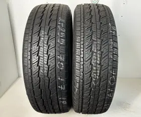 112s General 051342198139 No Shipping Only Local Pick Up 2 Tires 255 70 17 Grabber Hts 112s General 051342198139 No Shipping Only Local Pick Up 2 Tires 255 70 17 Grabber Hts