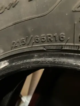 177016637 Goodyear Ultra Grip Winter Tires- Like New Full Tread