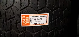 45r22 Greentrac 6959613703393 Used Rough Master Lt 285/45r22 Dot 2023 Tread Depth 8/32 45r22 Greentrac 6959613703393 Used Rough Master Lt 285/45r22 Dot 2023 Tread Depth 8/32