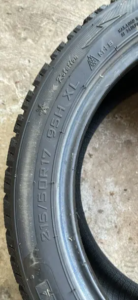 30017060 Haida 4 Tires 215/50r17 Hd617 Studless Snow Winter 95h Xl Used 8.5/32 30017060 Haida 4 Tires 215/50r17 Hd617 Studless Snow Winter 95h Xl Used 8.5/32