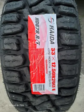 33x12.50r20 Haida 30017164 New Hd878 R/t Lt Load E 10 Ply Rt Rugged Terrain Tire 33x12.50r20 Haida 30017164 New Hd878 R/t Lt Load E 10 Ply Rt Rugged Terrain Tire