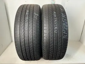 1017448 Hankook No Shipping Only Local Pick Up 2 Tires 265 60 18 Dynapro Ht 1017448 Hankook No Shipping Only Local Pick Up 2 Tires 265 60 18 Dynapro Ht