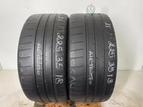 K129 Hankook No Shipping Only Local Pick Up 2 Tires 225 35 18 Ventus S1 Evo Z