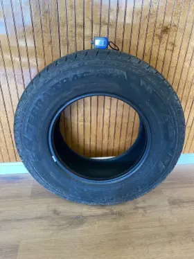 Ttch4-01 Hercules Lt 245/75/17 Terra Trac Ch4 9/32