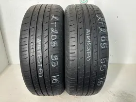 93000-1n Ironman No Shipping Only Local Pick Up 2 Tires 205 55 16 Imove Gen2 As 93000-1n Ironman No Shipping Only Local Pick Up 2 Tires 205 55 16 Imove Gen2 As