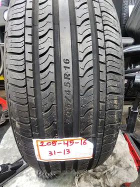 00006754 Jinyu New Tire Discontinued 205/45/16