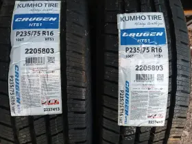 2205803 Kumho 2 New 16 Inch Tires