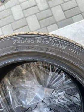 2253352 Kumho Tire Majesty Solus 225/45r17 91w A/s High Performance 2253352 Kumho Tire Majesty Solus 225/45r17 91w A/s High Performance