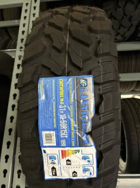 31x10.50xr15 Lanvigator Dat020 Catchfors M/t Tire 1 Quantity 4 Tires 31x10.50xr15 Lanvigator Dat020 Catchfors M/t Tire 1 Quantity 4 Tires
