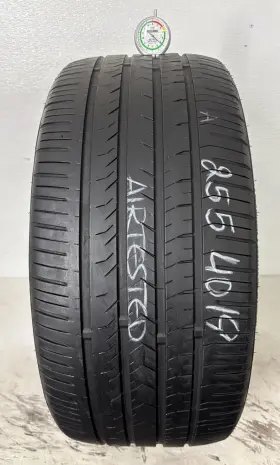 221022250 Leao No Shipping Only Local Pick Up 1 Tire 255 40 19 Lion Sport 3 221022250 Leao No Shipping Only Local Pick Up 1 Tire 255 40 19 Lion Sport 3
