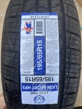 221011239 Leao Tire 2 - New Tires Lion Sport Hp 195/65/15 91h.