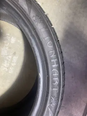 P2yybt5c Lionhart Tire 265/35/19 P2yybt5c Lionhart Tire 265/35/19