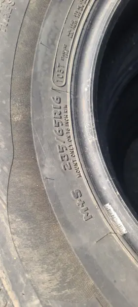 53368-2 Mastercraft Set Of 4 Black 235 65r16 Strategy Tires All Season 16 In Rims 53368-2 Mastercraft Set Of 4 Black 235 65r16 Strategy Tires All Season 16 In Rims