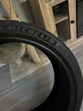 35r20 Michelin 08557 Pilot Sport 4s 235/35r20 Tire 35r20 Michelin 08557 Pilot Sport 4s 235/35r20 Tire