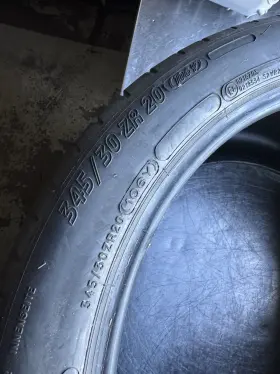30r20 Michelin 23604 Pilot Sport Cup 2 345/30r20 Tire