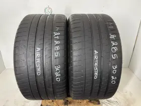 66946 Michelin No Shipping Only Local Pick Up 2 Tires 285 30 20 Pilot Sport 4s