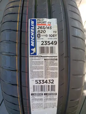 45r20 Michelin 83840 1 Pilot Sport Ev 265/45r20 108y Performance Electric Vehicle Evs Tires
