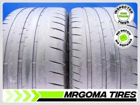 2653520 Michelin 97350 Set Of 2 Pilot Sport Cup N2 Xl 265/35/20 Used Tires 85% Life 2653520 Michelin 97350 Set Of 2 Pilot Sport Cup N2 Xl 265/35/20 Used Tires 85% Life