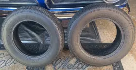 255670 Mickey Thompson One Pair Sportsman Front Tires 26 Inch X7.5 X15 Bias Ply Blackwall
