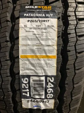 24689217 Milestar 1 New P265 70 17 Patagonia H/t Outlined White Letter Standard Load Tire
