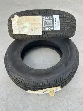 24150004 Nankang 2 New 165/70r12 77t Tires Set Of 24150004 Nankang 2 New 165/70r12 77t Tires Set Of