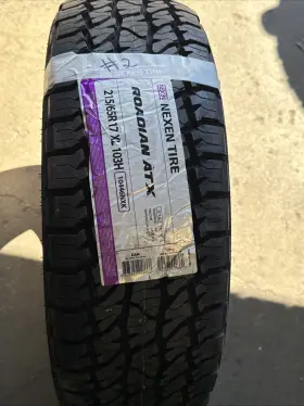 10446nxk Nexen New Tire 215/65r17 Roadian Atx All Terrain 103h